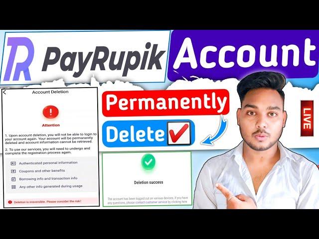 How to delete payrupik account permanently|How to close payrupik account|PayRupik loan account close