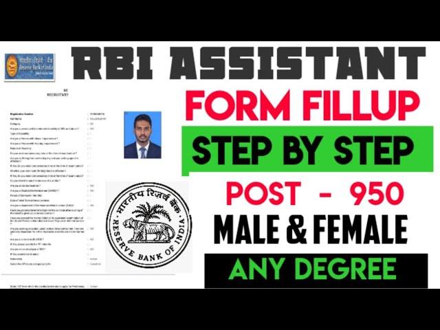 RBI Assistant Online Form 2022 Kaise Bhare ¦¦ How to Fill RBI Assistant Online Form 2022 ¦¦ RBI Form