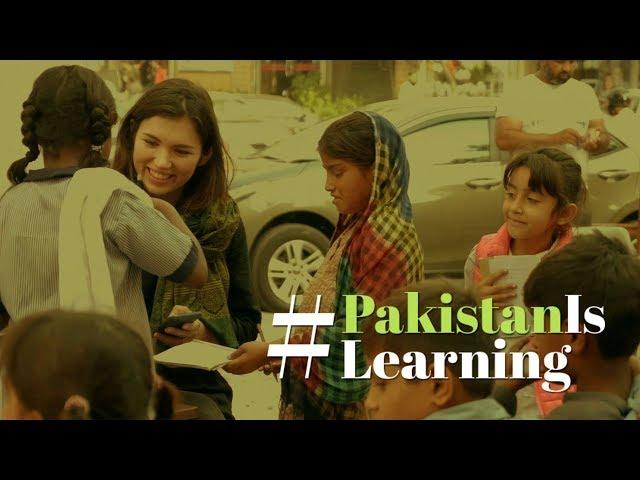 #PakistanIsLearning | AWB Films | Eva zu Beck | A project of Dawn and DW