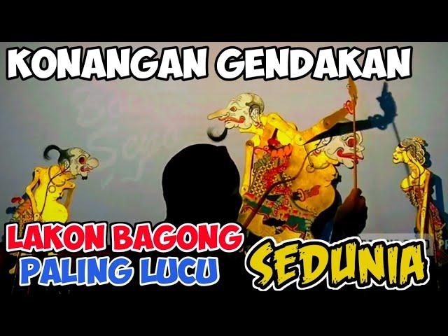 Bagong Super Lucu Dalam Sejarah️ Pagelaran wayang kulit Ki Seno Nugroho#wayangkulit #kisenonugroho