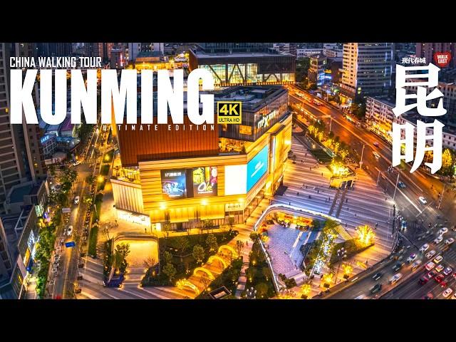 City of Kunming Walking tour, China's MOST Underrated Spring City | Yunnan Province