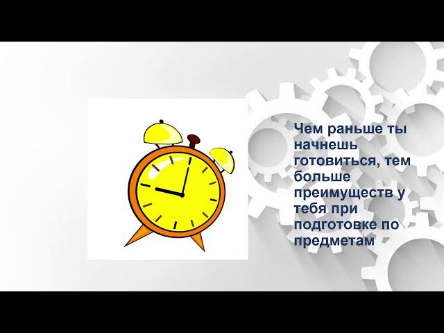 Как поступить в вузы России из Кыргызстана