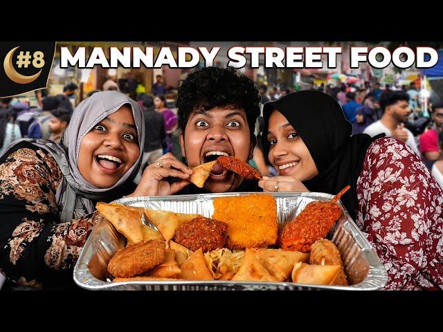 Mannady Iftar snacks with family  Ep - 8 | Irfan's view ️