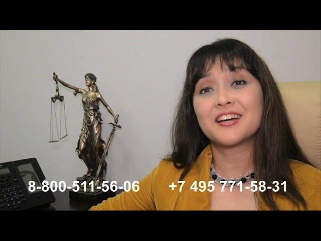 Пожарная экспертиза