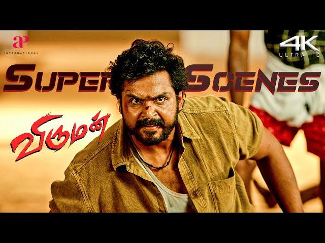 Viruman Super Scenes | Viruman vs His Father: The Feud | Karthi | Aditi Shankar