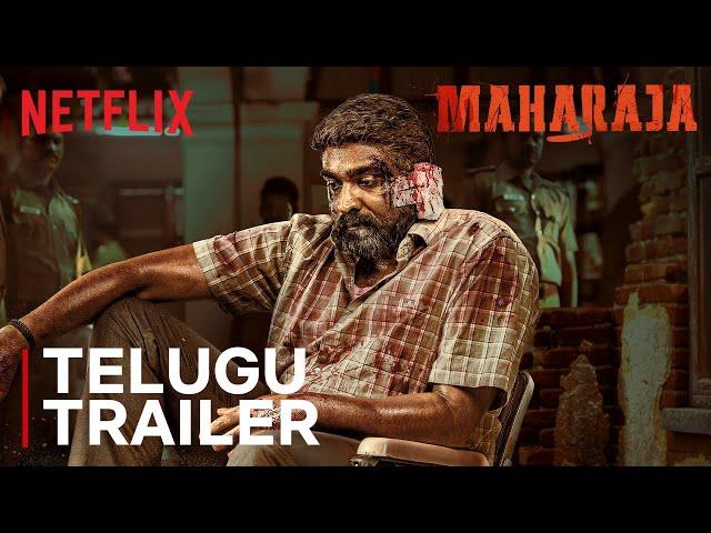 Maharaja | Telugu Trailer | Vijay Sethupathi, Anurag Kashyap, Mamta Mohandas