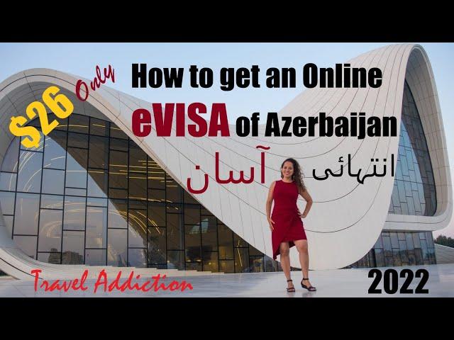 How to Get Online E-Visa of Azerbaijan (Baku) | Easy Step by Step Guide