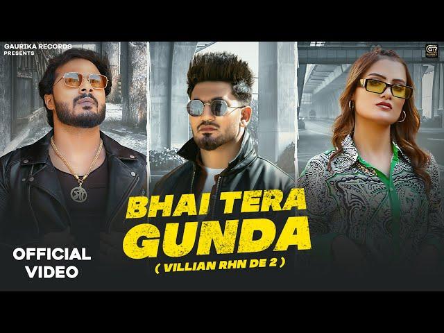 BHAI TERA GUNDA - Narendra Bhagana, Mukesh Jaji | Aman Jaji, Vaishali, Sanket | Haryanvi Songs 2023