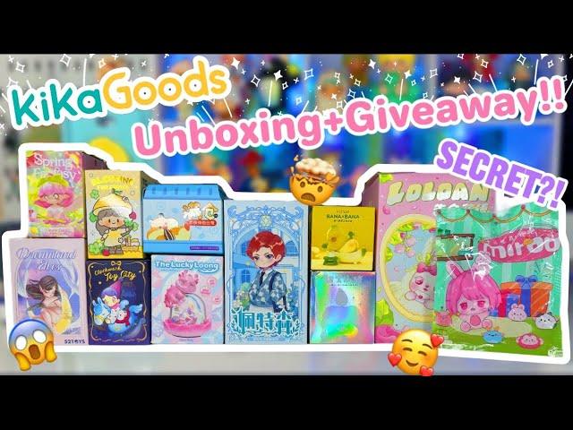 KIKAGOODS UNBOXING & GIVEAWAY (CLOSED) ** WE PULLED A SECRET?! ** PLUSH, BJD, BEANS, AND MORE!!