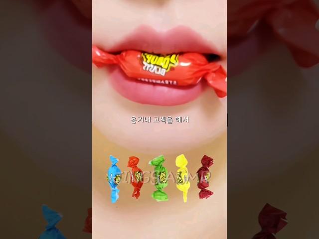 무지개 아이셔 이거 어때?? ASMR Rainbow Jelly Eating Sound #shorts