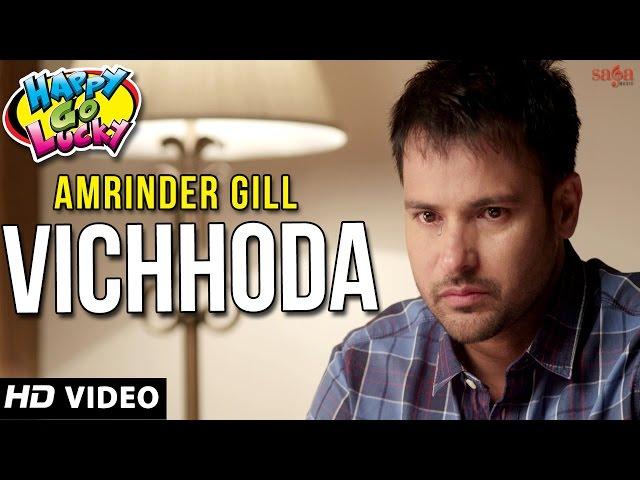 Vichora ne sanu ada ada karta song | Amrinder Gill Songs | New Punjabi Songs | Punjabi Sad Song