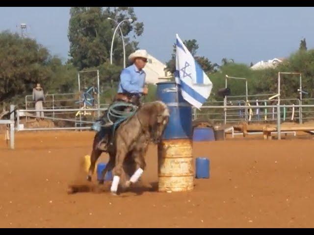 Australian Extreme Cowgirls Virtual Show Round 2 - Int. Over 18 - Ashir Kol & Custom Jac Diamond