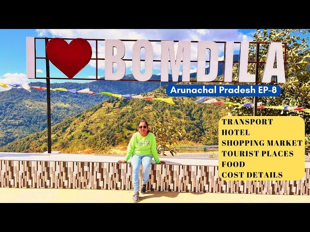 Bomdila Arunachal Pradesh | Bomdila Tourist Places | Anu Homestay Bomdila Market | Tawang To Bomdila