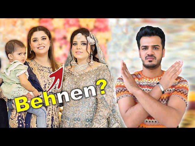 Dulhan Kanwal Ki Behan? || Shadi Khatam Ho Gai