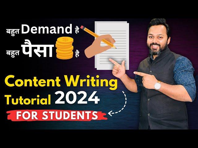 Content Writing Tutorial for Beginners | Content Writing Full Course 2024