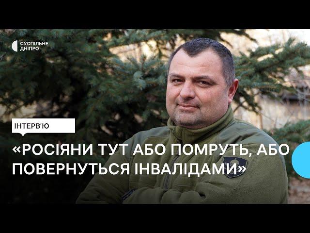 «Обороною ми війну не виграємо. Потрібен контрнаступ» — командир військових, що боронять Бахмут