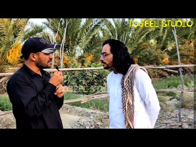 Balochi Comedy Film l Gazzi l Fanny Movie 2024 l Tojeel Studio l Nazarabad