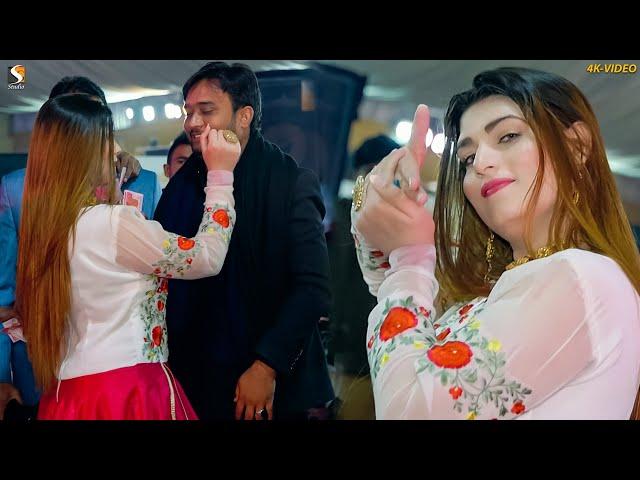 32 Boor Di Main Pistol,  Urwa Khan Dance Performance 2024