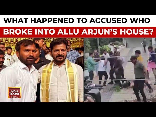 Allu Arjun House Attack: Shocking Revanth Reddy Link Emerges As The Accused Is Granted Bail