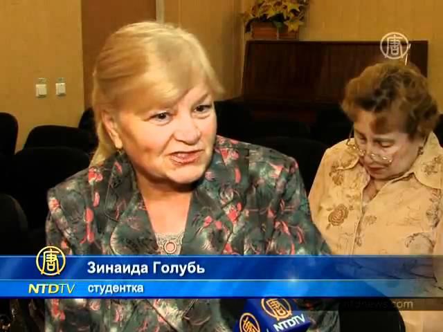 В университете для пенсионеров отметили день студента