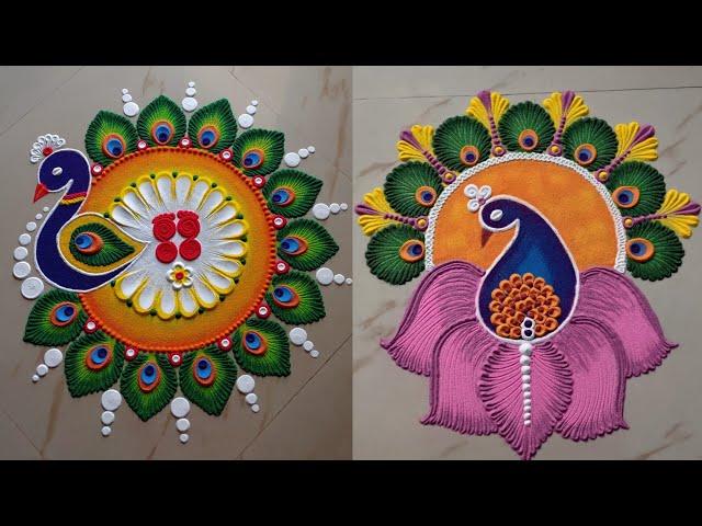 Latest Rangoli Designs For Diwali l Cute Peacock Rangoli Designs l Rangoli Tricks l दिवाली रंगोली