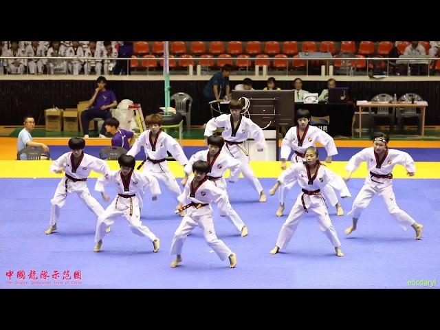 2018 제주 한마당 Jeju Hanmadang，Taekwon Aerobic Junior，3rd 7.30，China Dragon Team 龙拳小子 林秋楠  Fake Love BTS