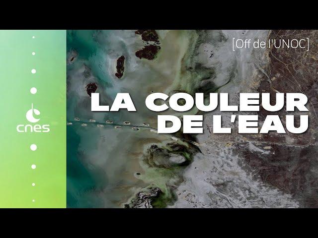 [Conférence] Océans : la couleur de l'eau vue de l'espace