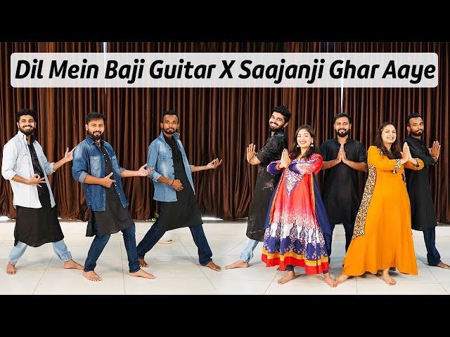 Dil Mein Baji Guitar X Saajanji Ghar Aaye | Group Wedding Dance For Grooms | DhadkaN Group - Nisha