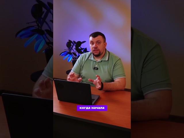 Когда ПРЕДПРИНИМАТЕЛЮ начинать инвестировать?
