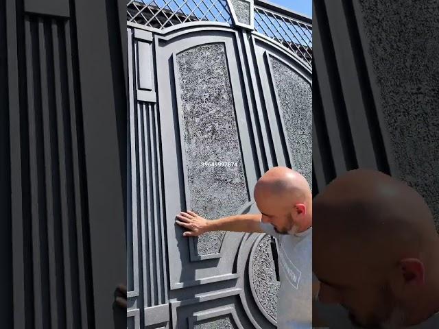 Всеми полюбившиеся ворота 
