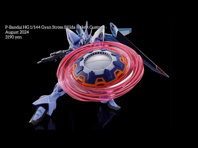 P-Bandai HG 1/144 Gyan Strom (Hilda Haken Custom) Seed Freedom - August 2024 - 3190 yen #bandai