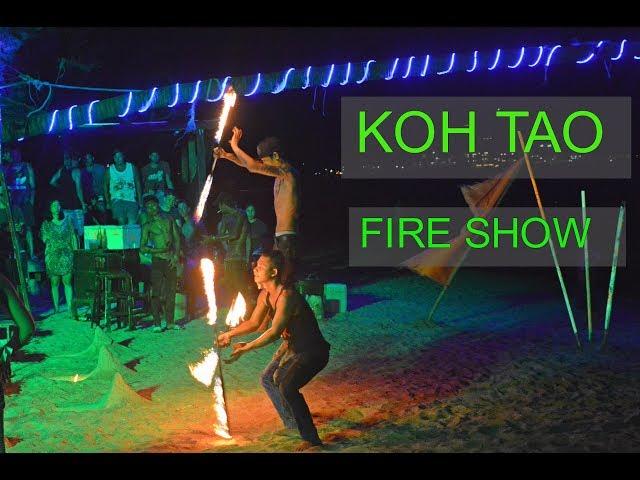 Fire Show on Koh Tao Island, Thailand