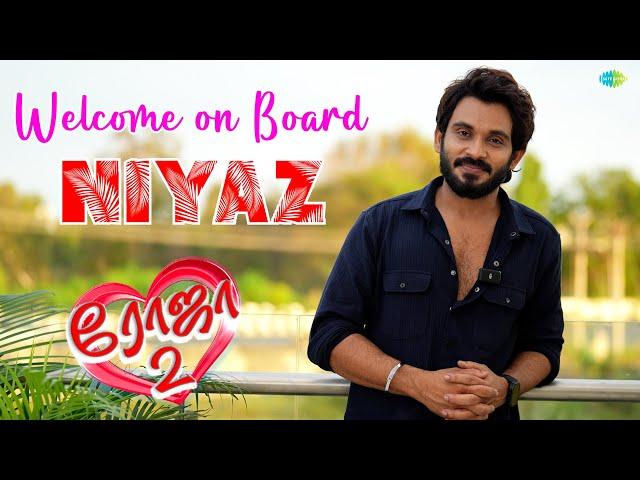 Welcome on Board Niyaz as Mathi | Roja 2 | Saregama Special Show | Saregama TV Shows Tamil