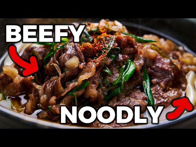 Beef Udon Noodle Soup Recipe (肉うどん - Niku Udon)