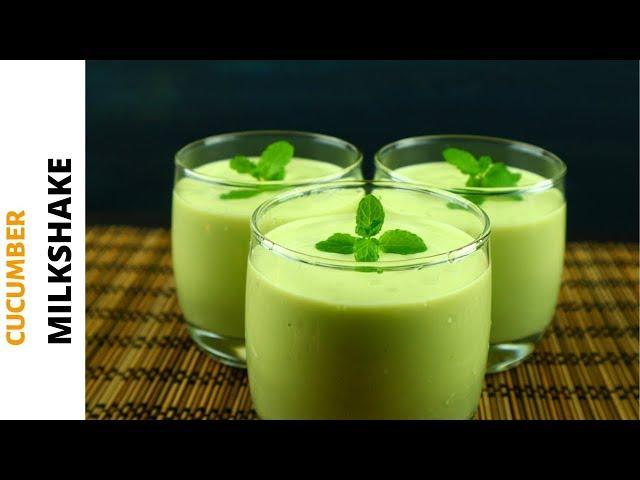 Cucumber Milkshake || Summer Drinks