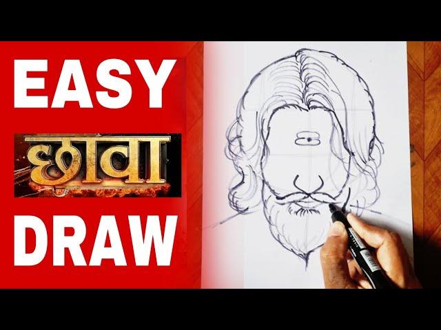 How to draw Chhava Drawing || Easy Chhava Drawing #chhaava