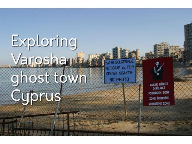 Varosha ghost town Cyprus 2023