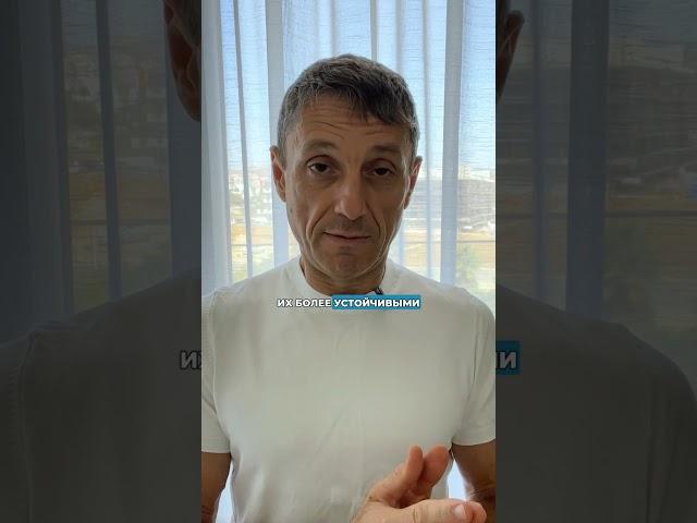 ГМО: ПОЧЕМУ ВСЕ БОЯТСЯ? Разрушаем мифы! #гмо #угроза #или #спасение #ваше #здоровье #и #безопасность