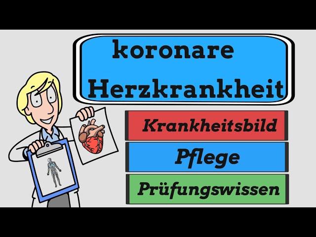 koronare Herzkrankheit (KHK) | Krankheitsbild & Pflege & Prüfungswissen