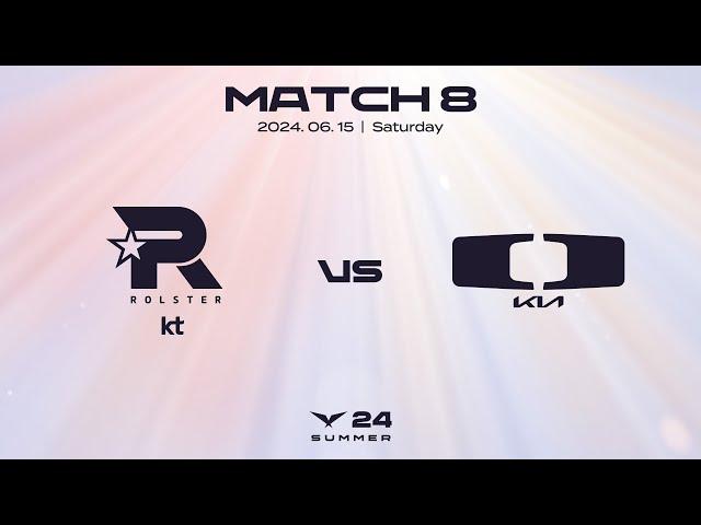 KT vs. DK | 매치8 하이라이트 | 06.15 | 2024 LCK 서머 스플릿