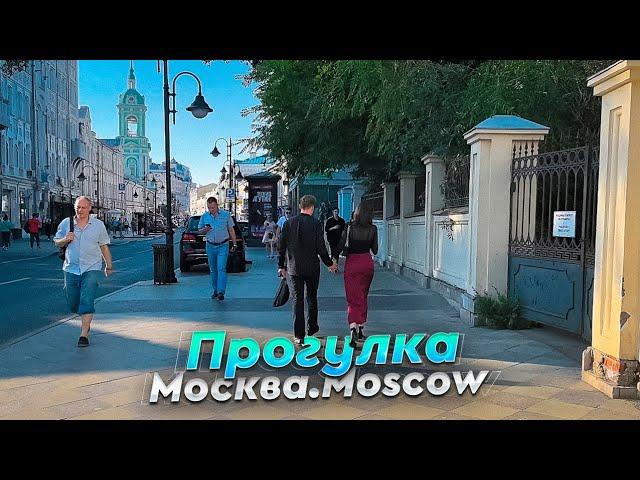 Walk around Moscow. Walk from Novokuznetskaya to Tverskaya station. Center of Moscow. 07/02/2024
