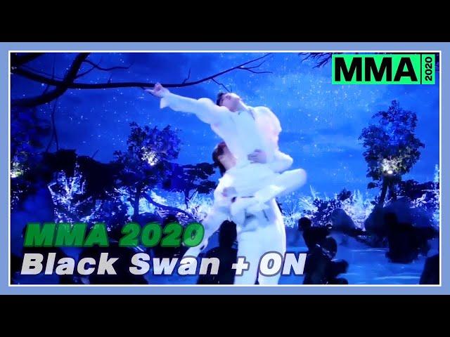 [방탄소년단/BTS] MMA 2020 ′Black Swan + ON′