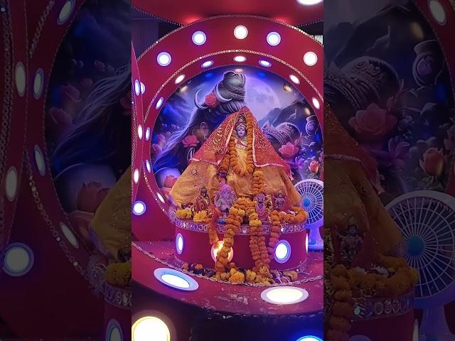 #jaimatadi #matarani #durgapuja