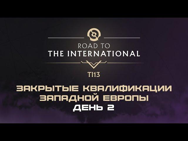 [RU] NAVI J vs Twisted Minds | MOUZ vs Dandelions | PSG Q vs The Balds | Nigma vs JustBetter | Bo3