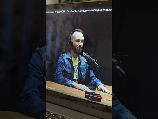 что такое трезвость #привычки #какброситькурить #какброситьпить