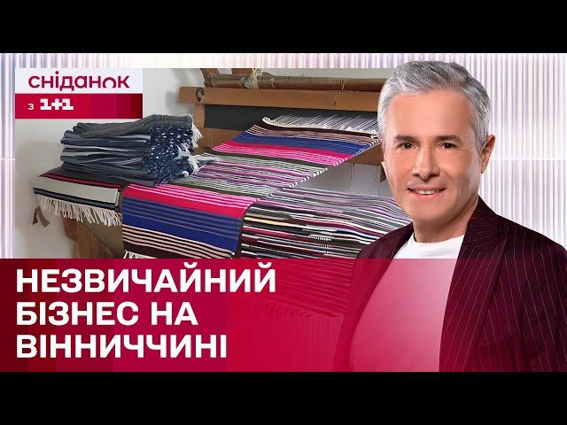 Відродити культуру України: чим дивує центр ткацтва на Вінниччині?