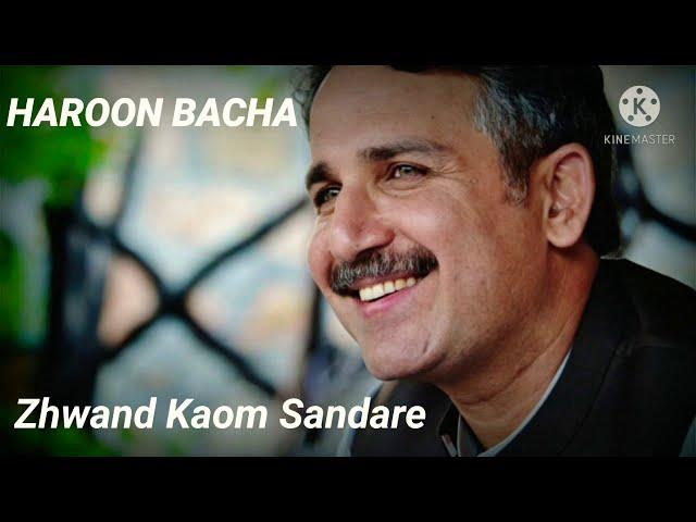 Pashto New Song- Haroon Bacha Zhwand Kawam Sandari Rata Raora