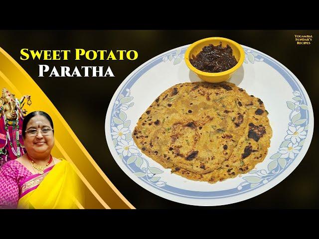 Recipe 840: Sweet Potato Paratha