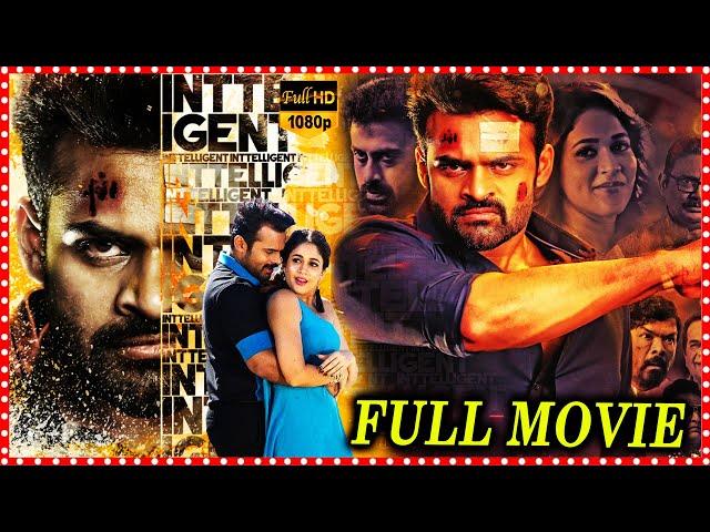 Intelligent Telugu Action/Drama Full Length Movie | Sai Dharam Tej | Lavanya Tripathi | HIT MOVIES