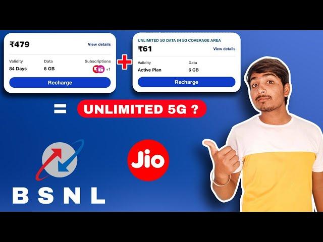 Jio Unlimited 5G 395 Plan Reality | works or not ?  What happens after 6GB ? 395 plan not showing